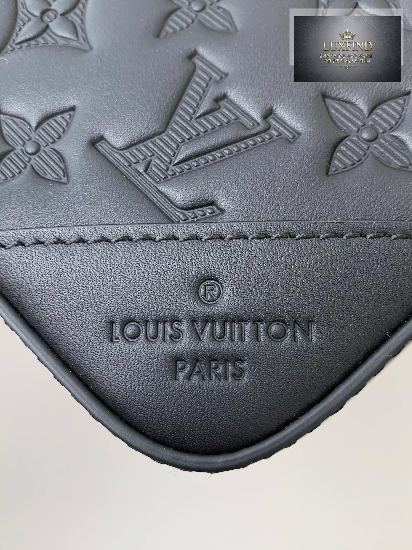Louis Vuitton Duo Messenger