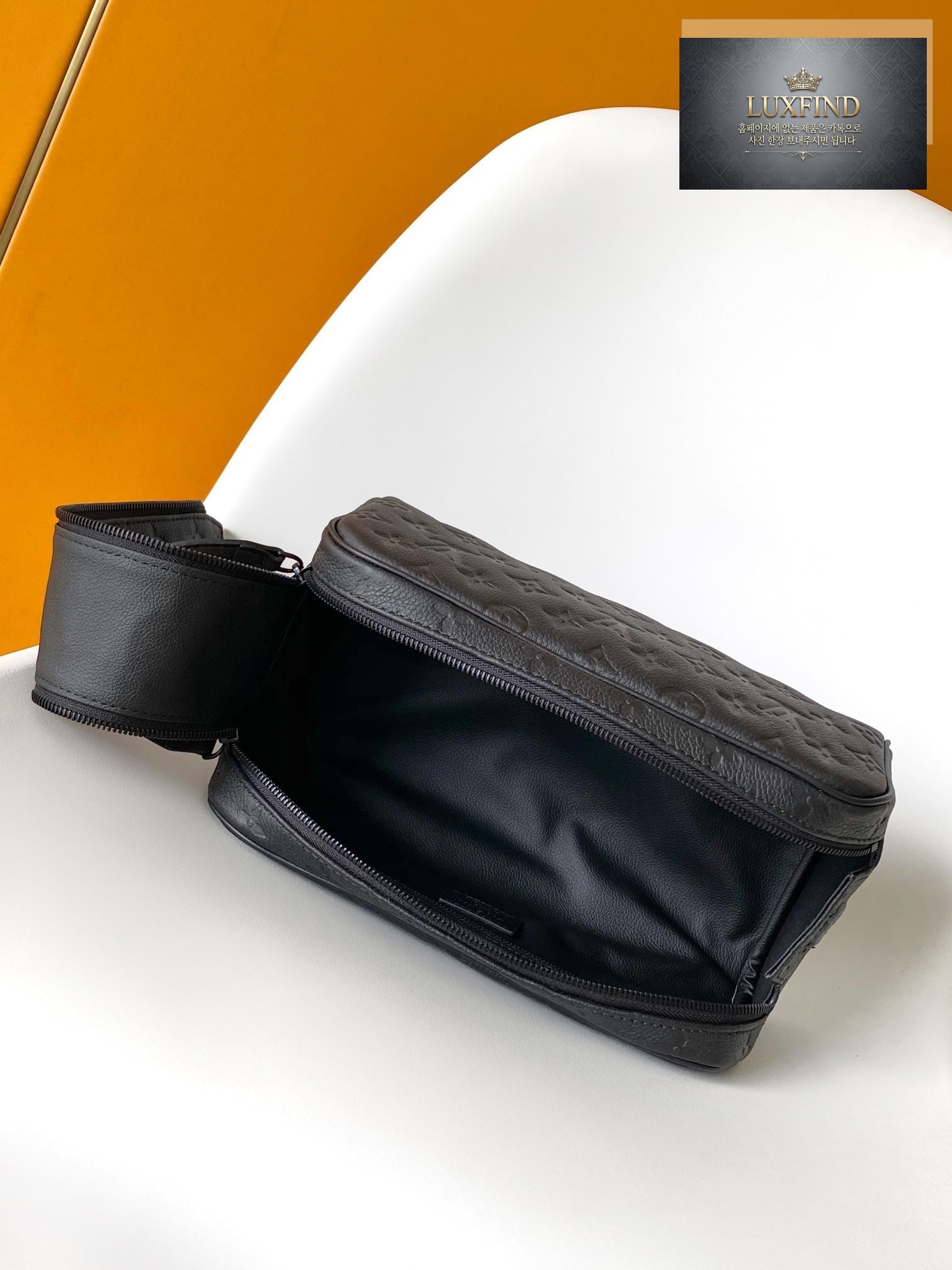 Louis Vuitton Dopp Kit
