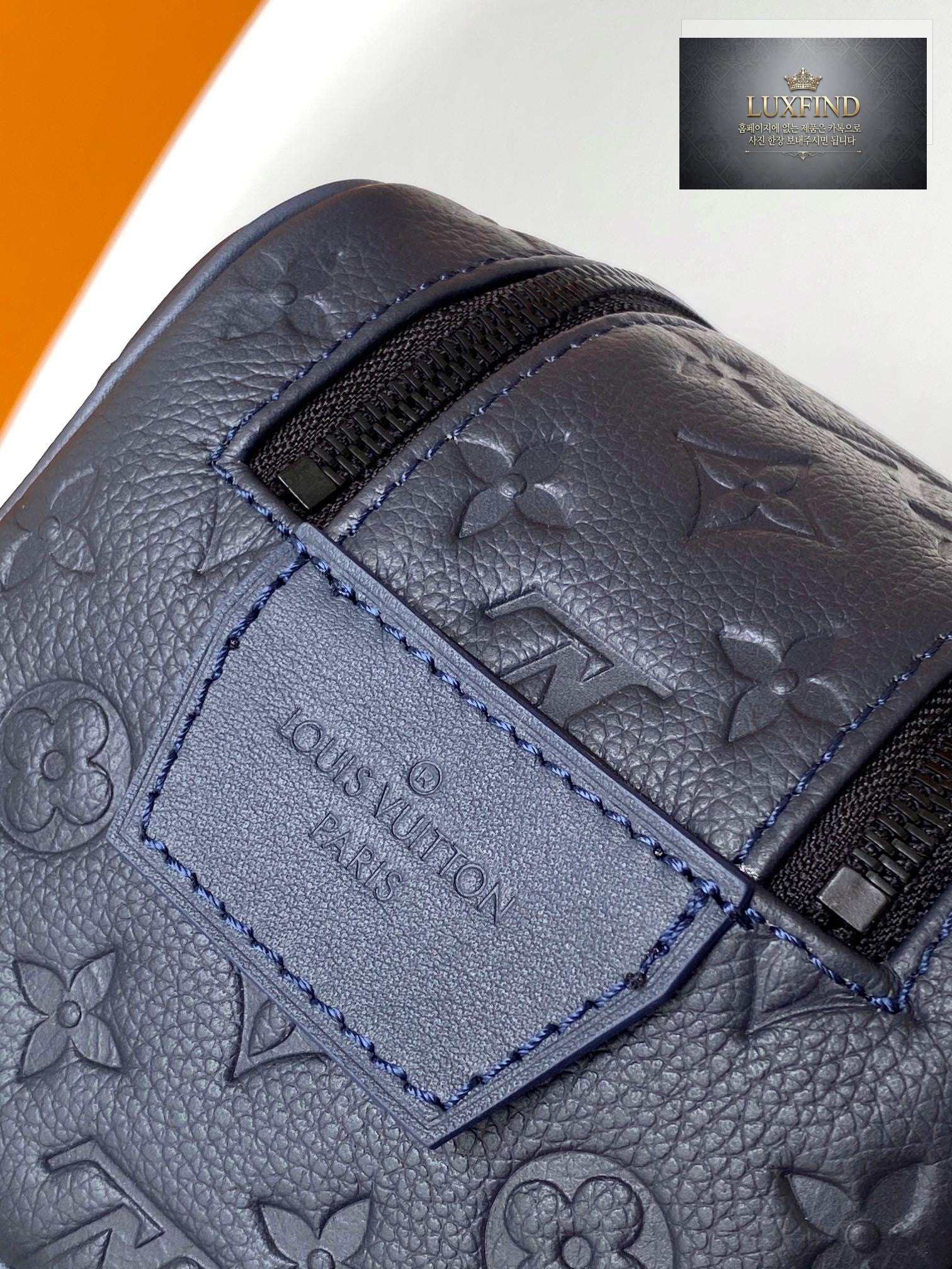 Louis Vuitton Dopp Kit