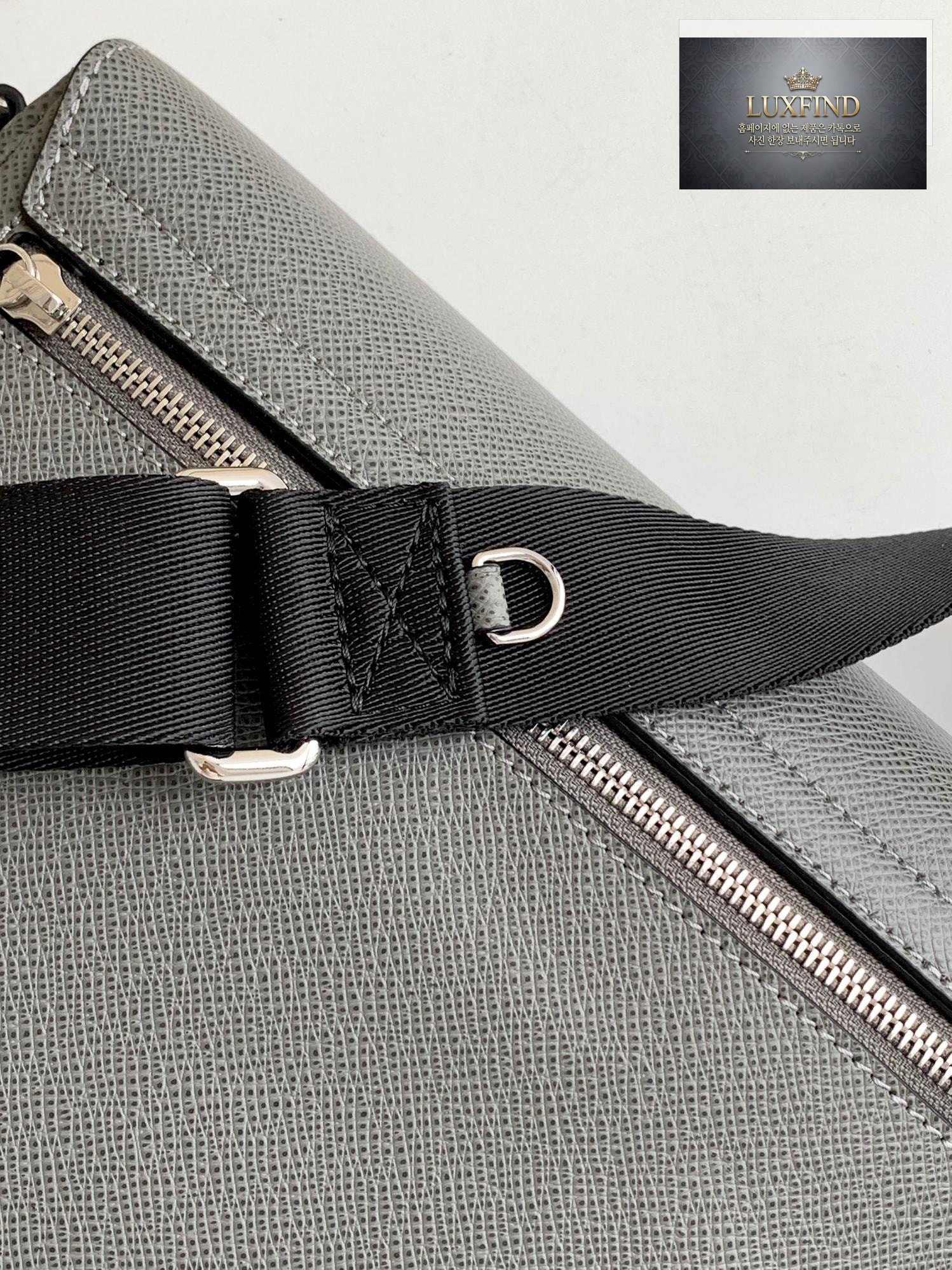 Louis Vuitton District PM Taiga