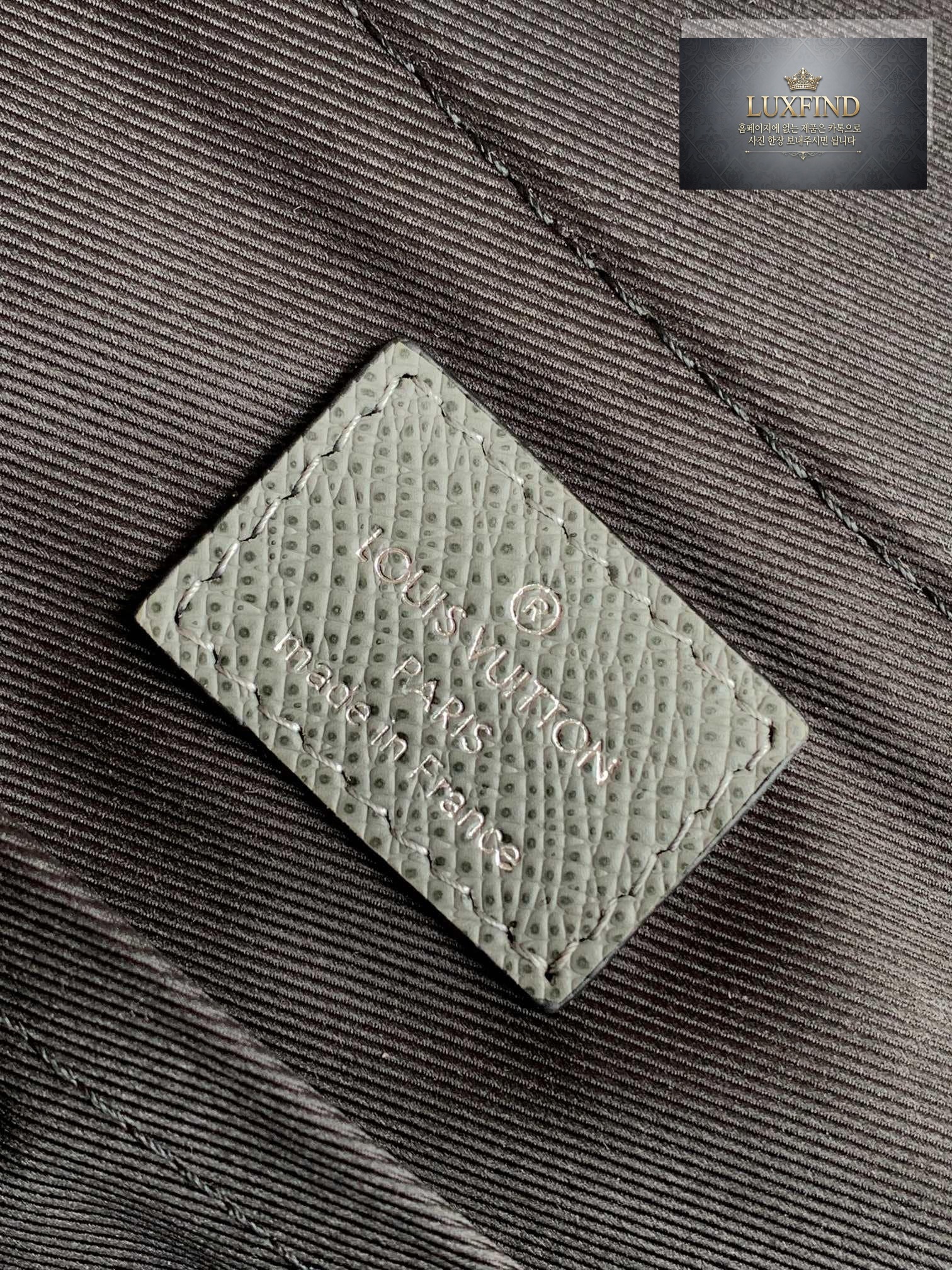 Louis Vuitton District PM Taiga
