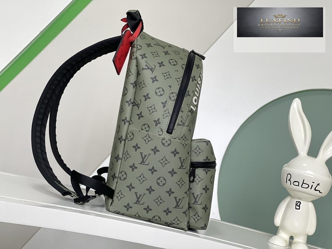 Louis Vuitton Discovery BackPack
