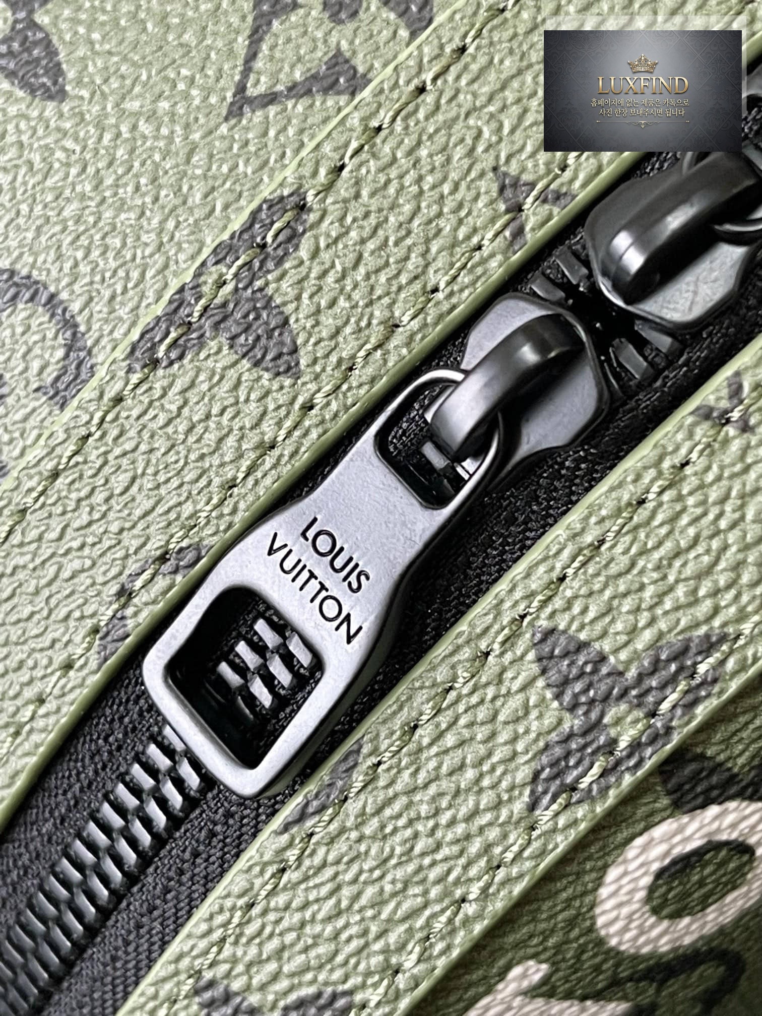 Louis Vuitton Discovery BackPack