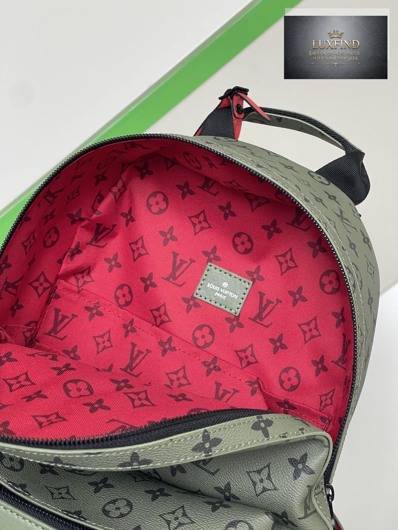 Louis Vuitton Discovery BackPack