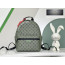 Louis Vuitton Discovery BackPack