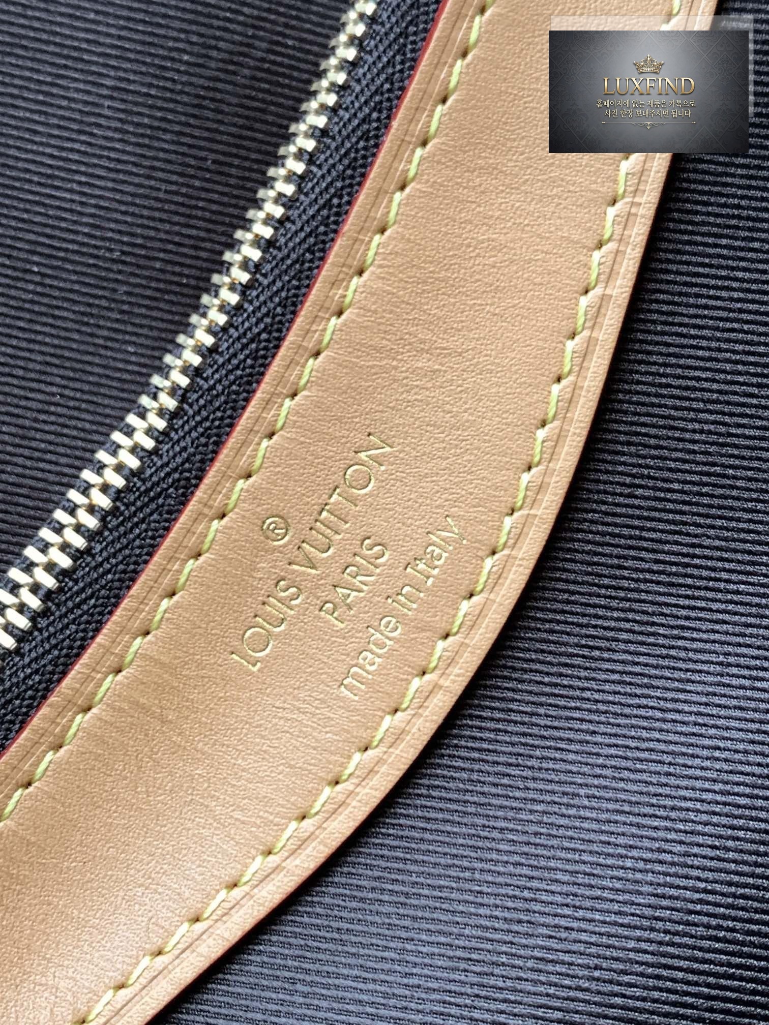 Louis Vuitton Diane Monogram