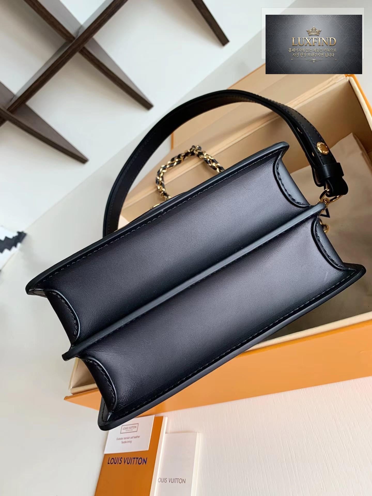 Louis Vuitton Dauphine Mini MM
