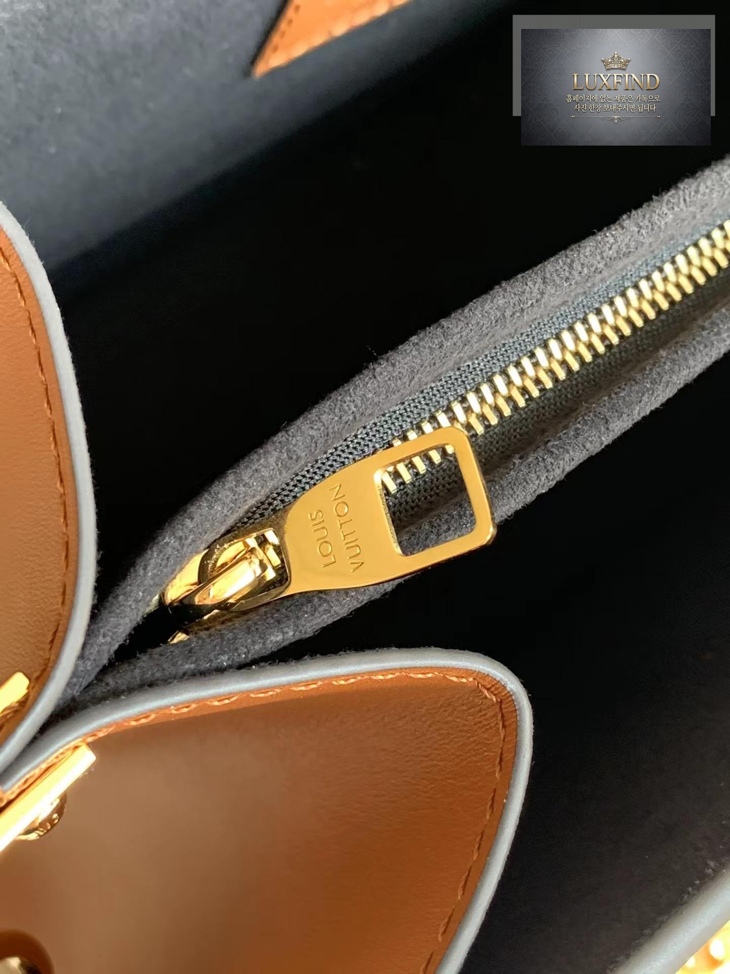 Louis Vuitton Dauphine Mini MM
