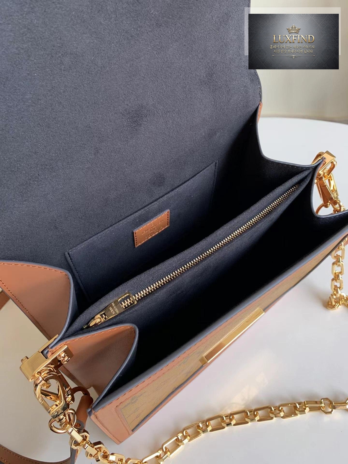 Louis Vuitton Dauphine Mini MM