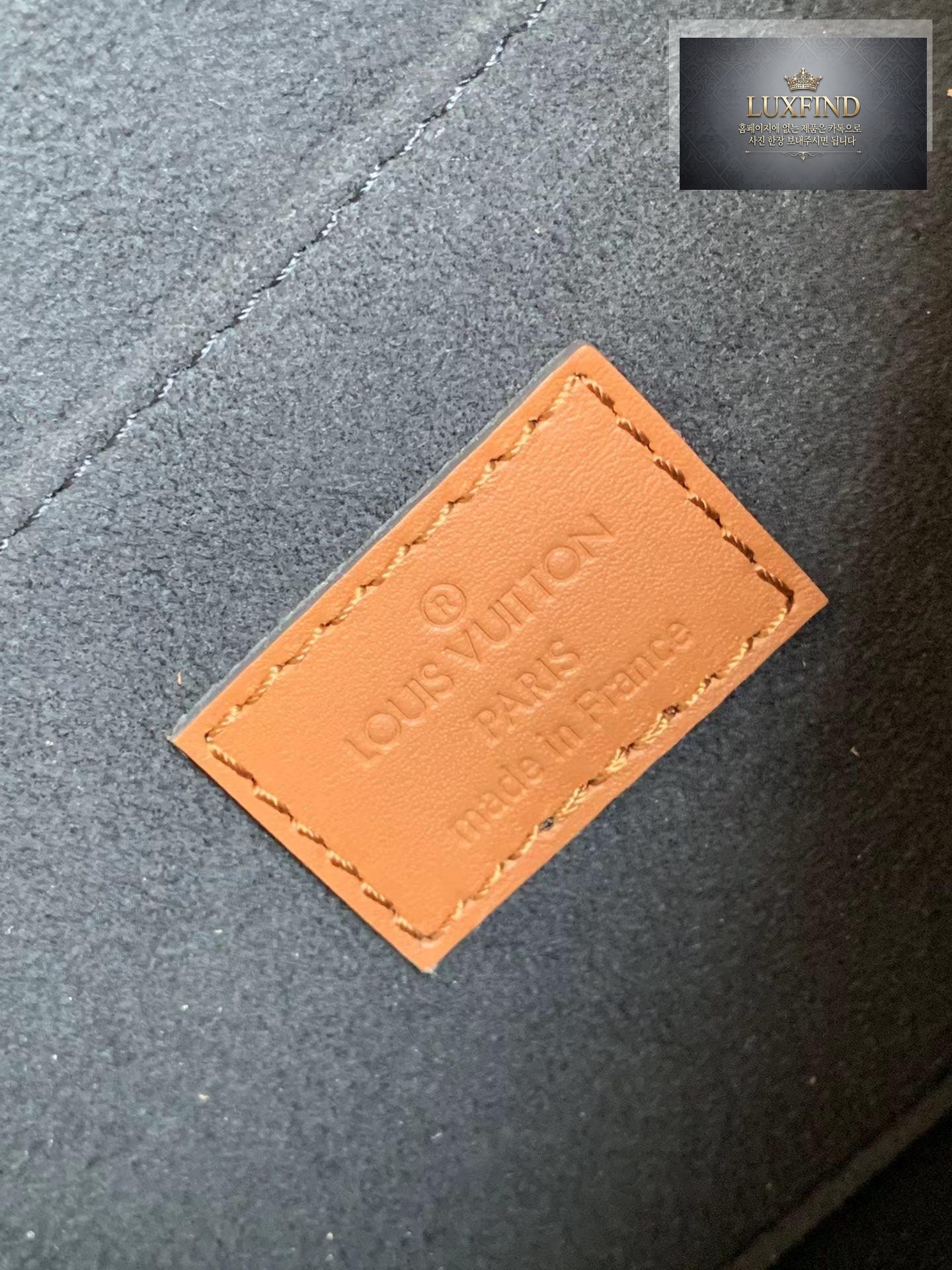 Louis Vuitton Dauphine Mini MM