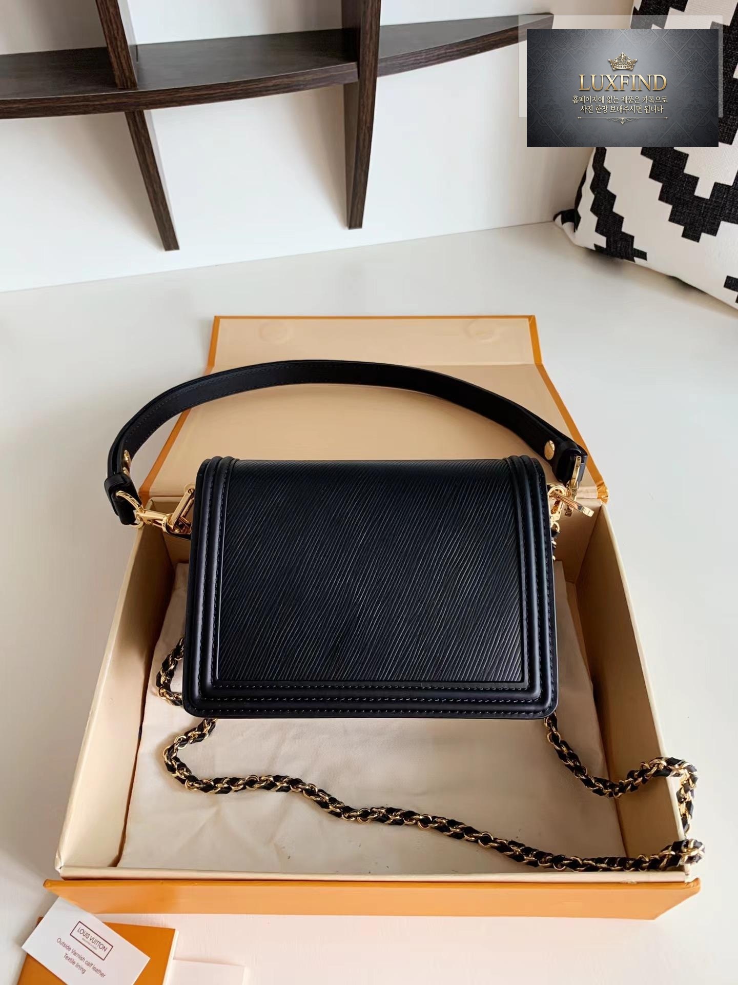 Louis Vuitton Dauphine Mini MM
