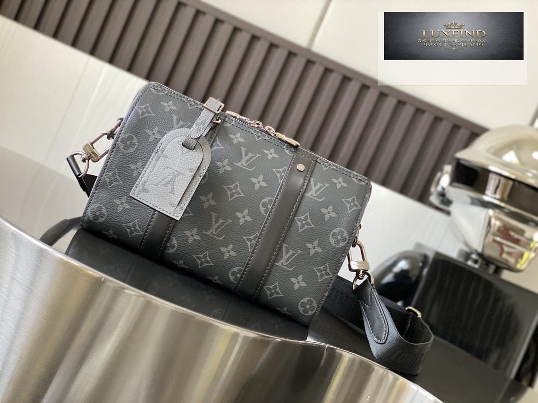 Louis Vuitton City Keeppole