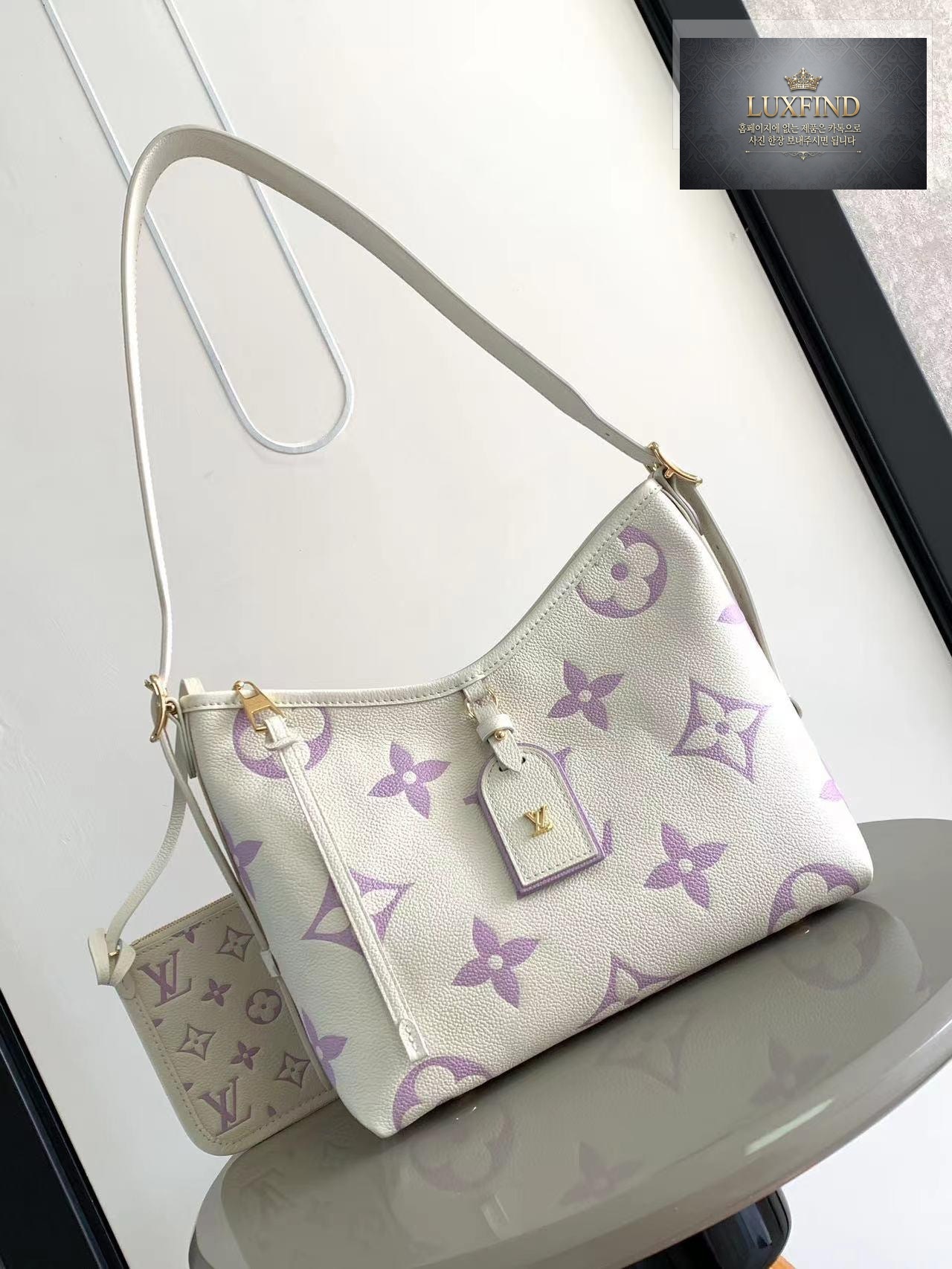 Louis Vuitton Carry All PM Bi Color