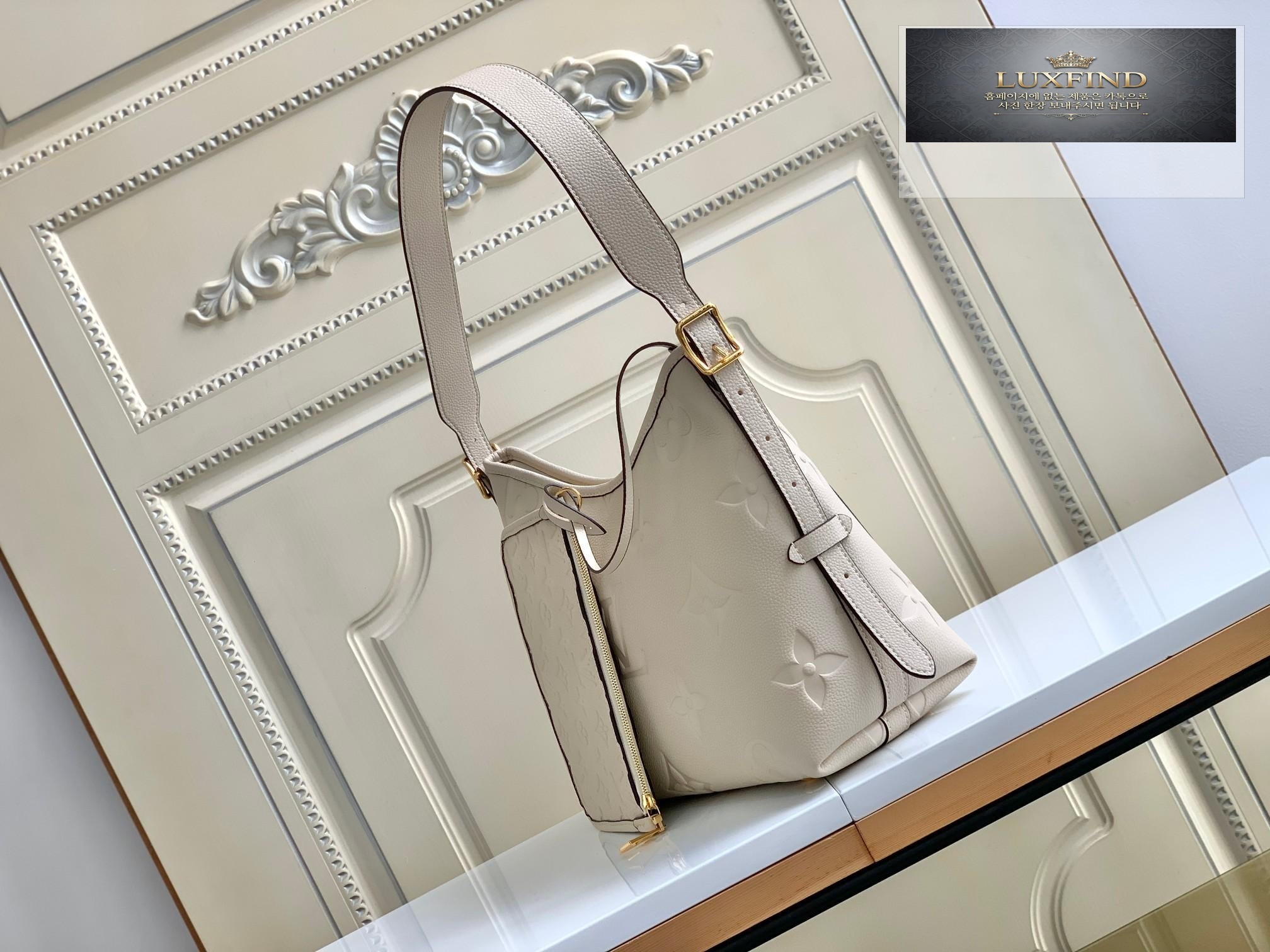 Louis Vuitton Carry All PM