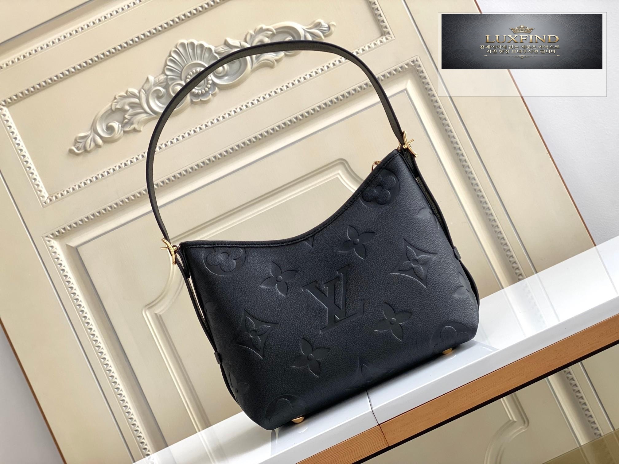 Louis Vuitton Carry All PM