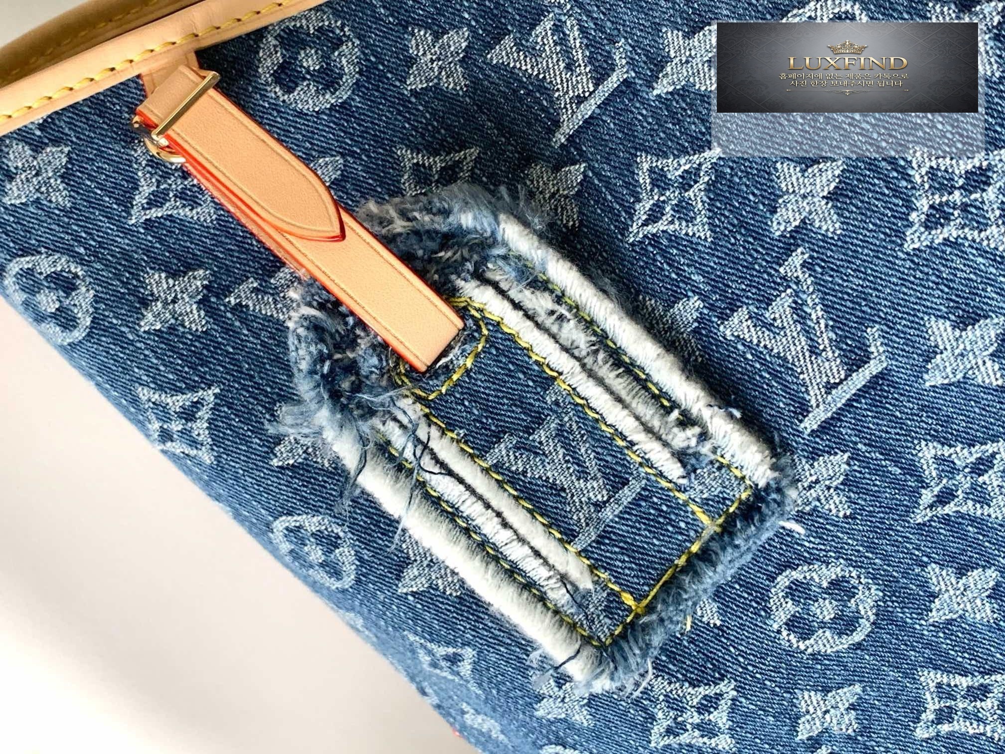 Louis Vuitton Carry All Monogram Denim