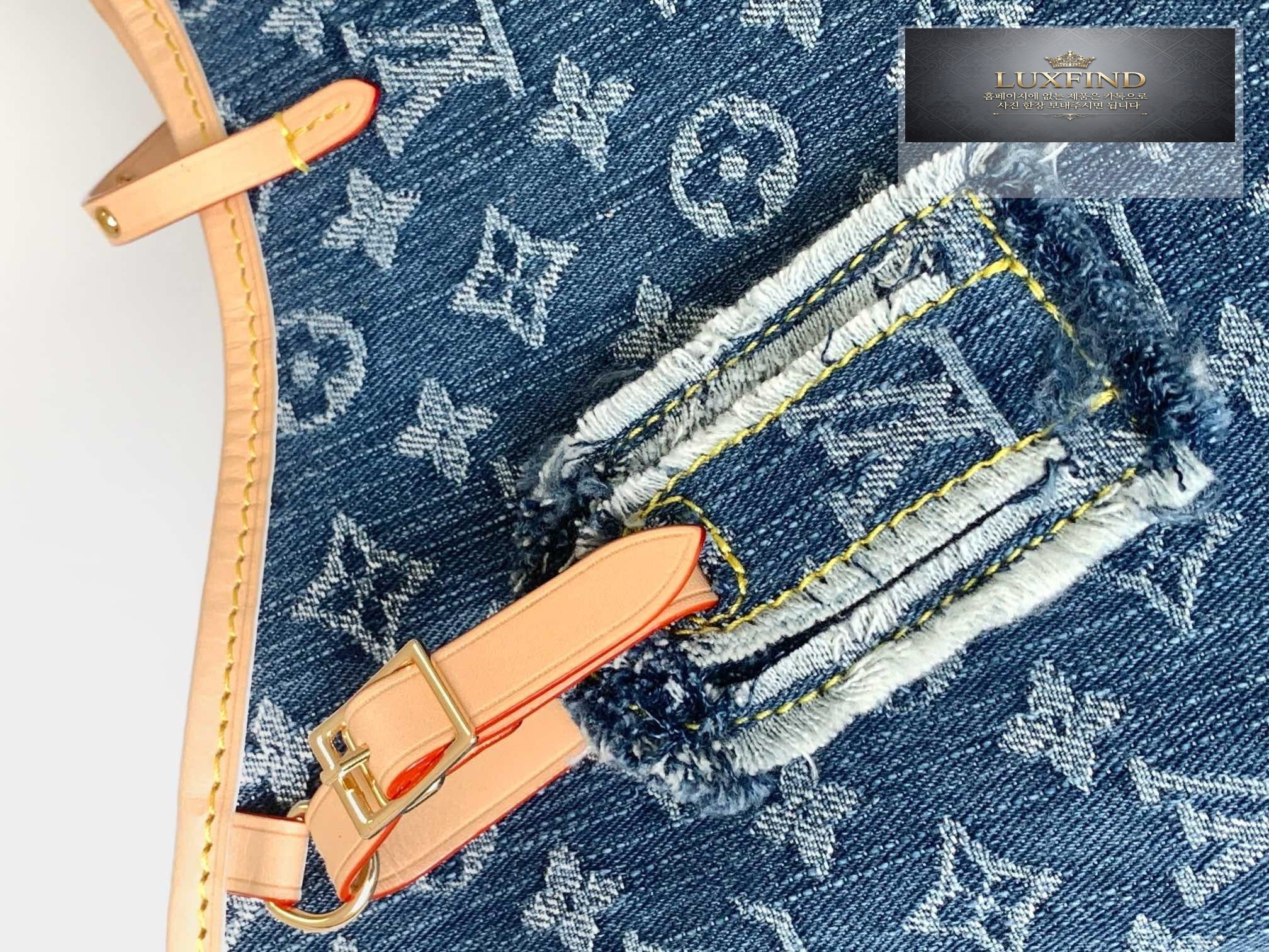 Louis Vuitton Carry All Monogram Denim