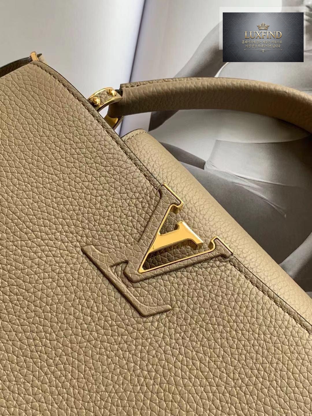 Louis Vuitton Capucine BB
