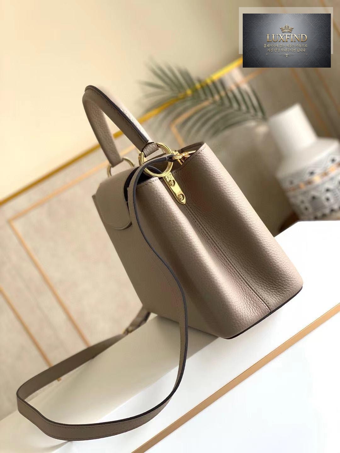 Louis Vuitton Capucine BB