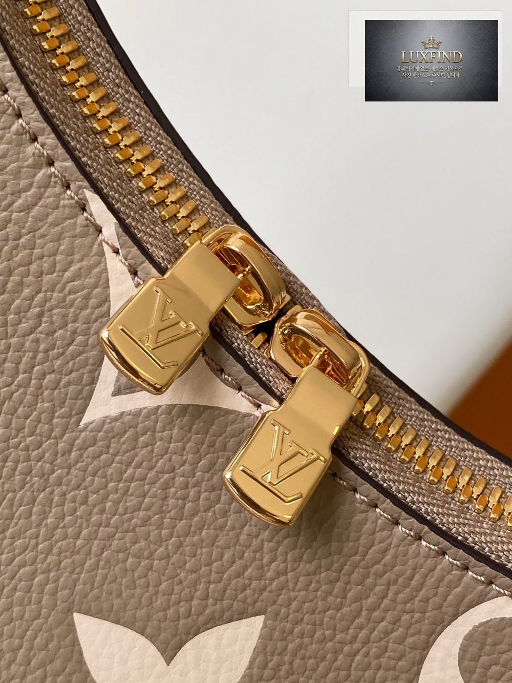 Louis Vuitton Boulogne Monogram Empreinte Leather