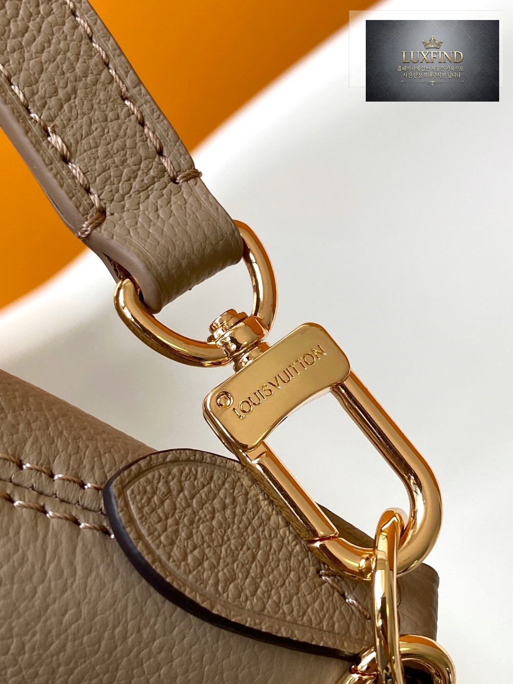 Louis Vuitton Boulogne Monogram Empreinte Leather