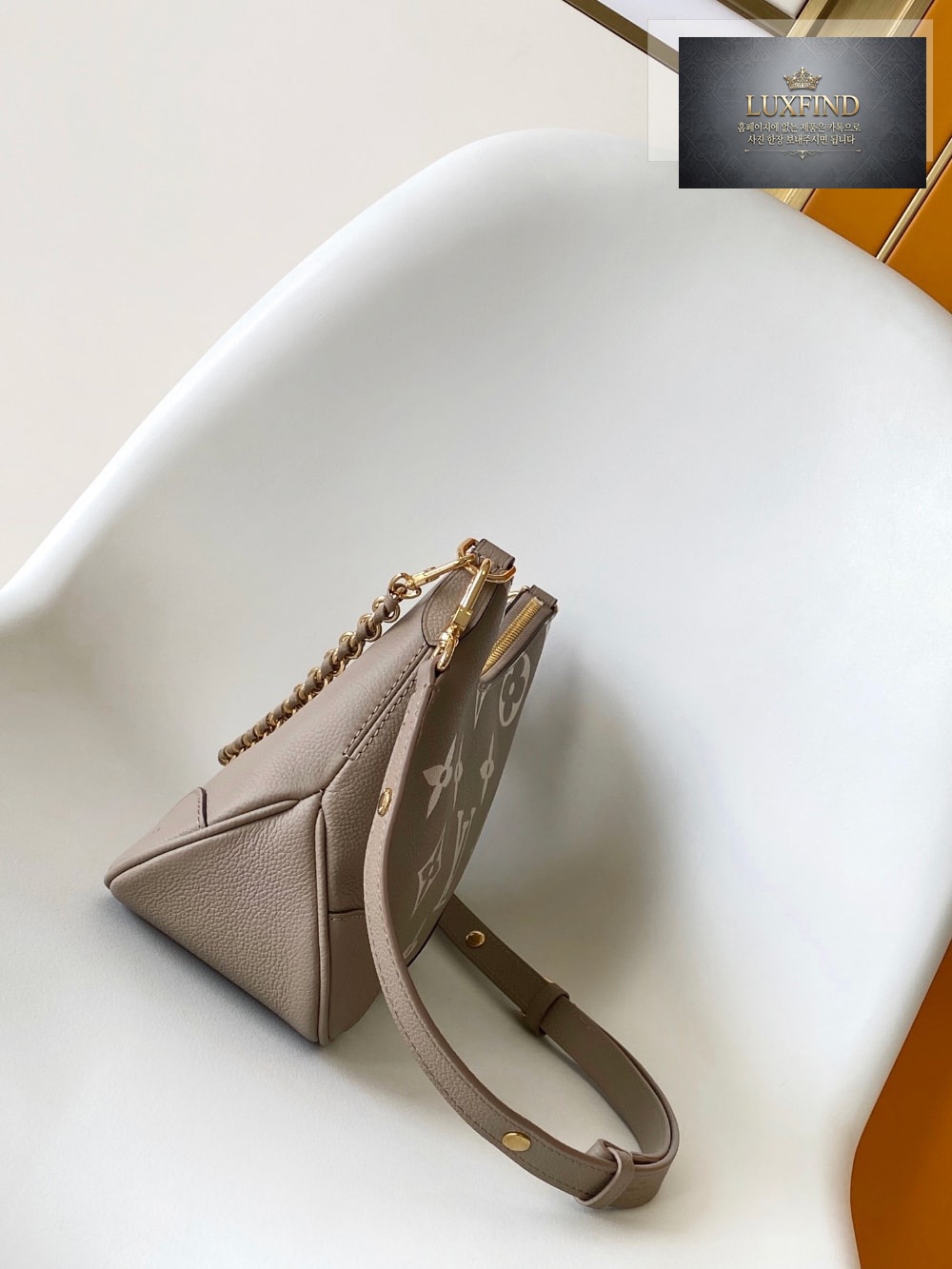 Louis Vuitton Boulogne Monogram Empreinte Leather