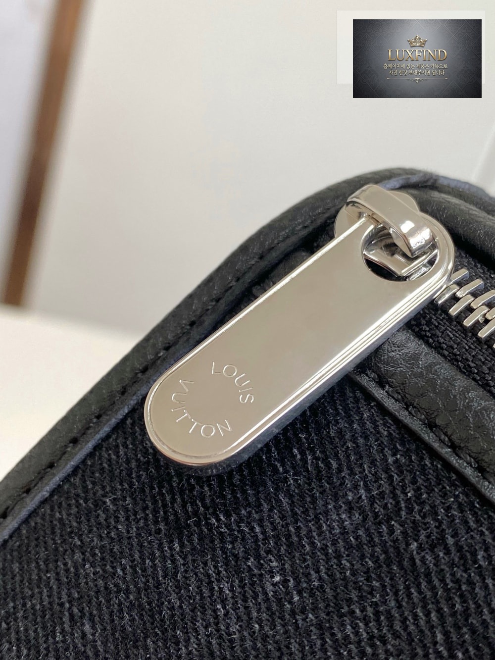 Louis Vuitton Bosphore Wearable Wallet Monogram