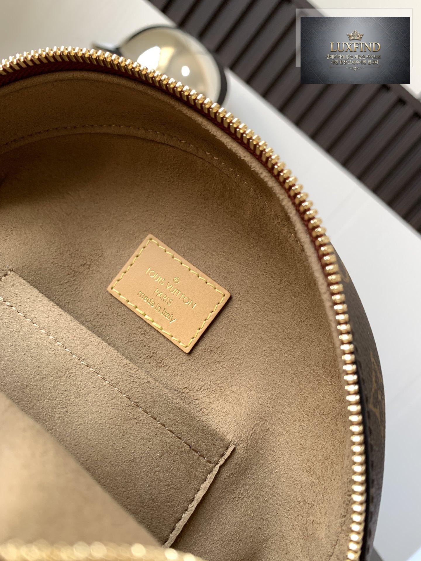 Louis Vuitton Boite Chapeau Souple PM MM
