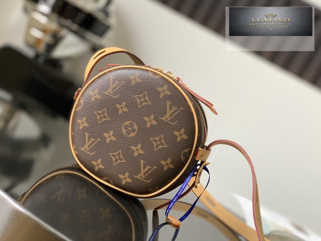 Louis Vuitton Boite Chapeau Souple PM MM