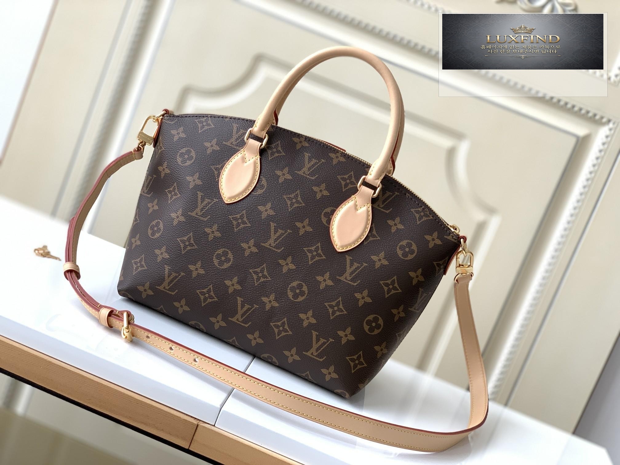 Louis Vuitton Boetti Monogram