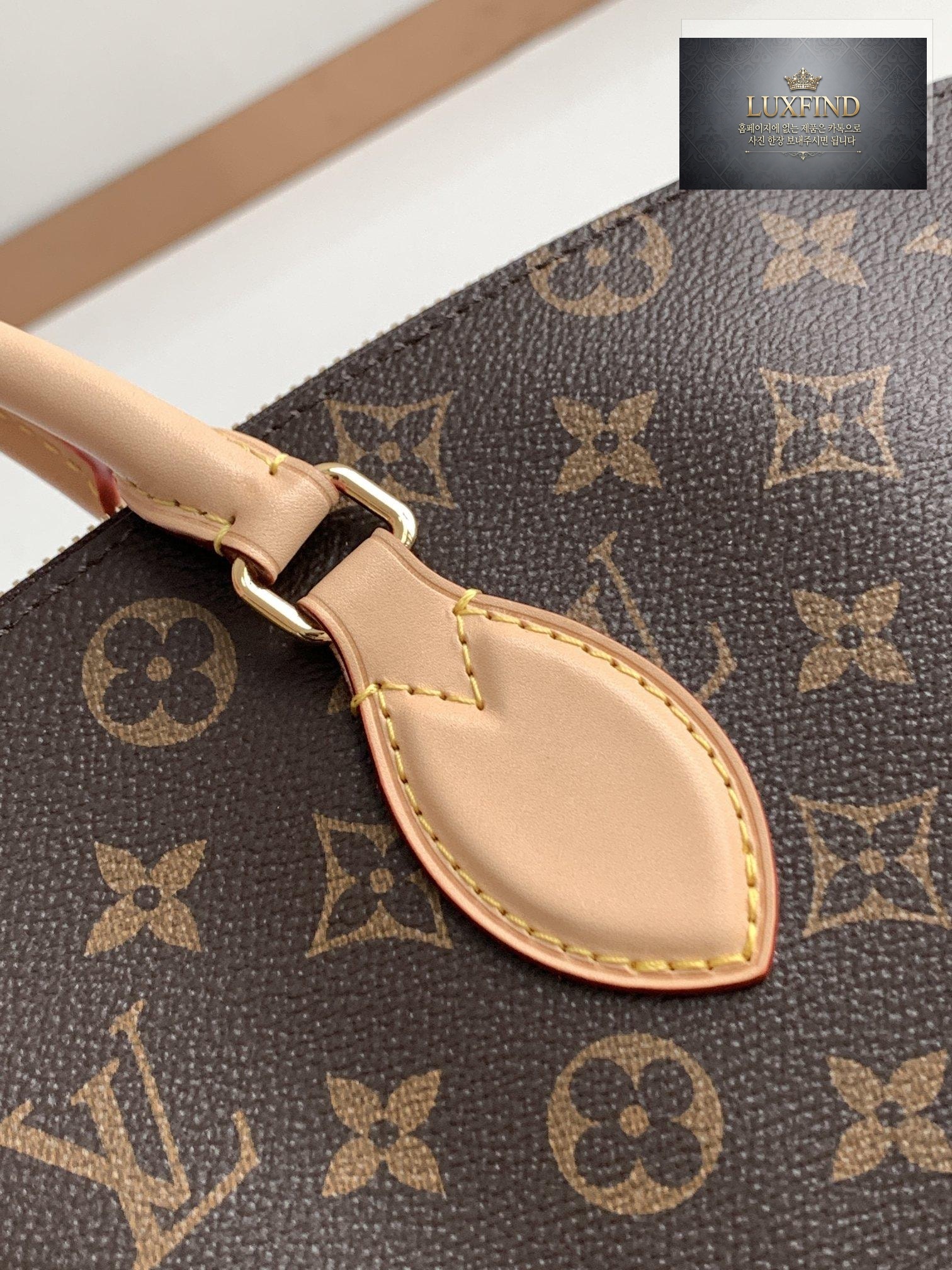 Louis Vuitton Boetti Monogram