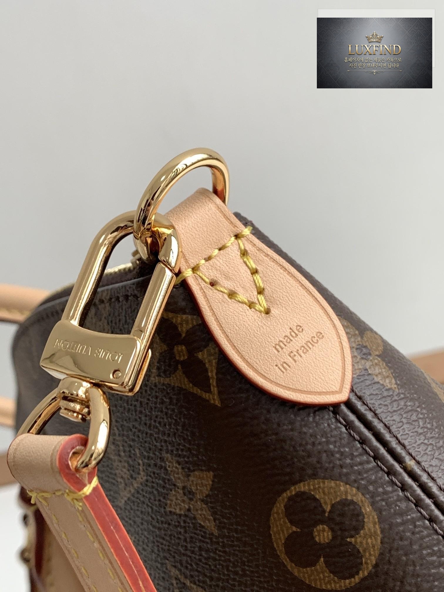 Louis Vuitton Boetti Monogram