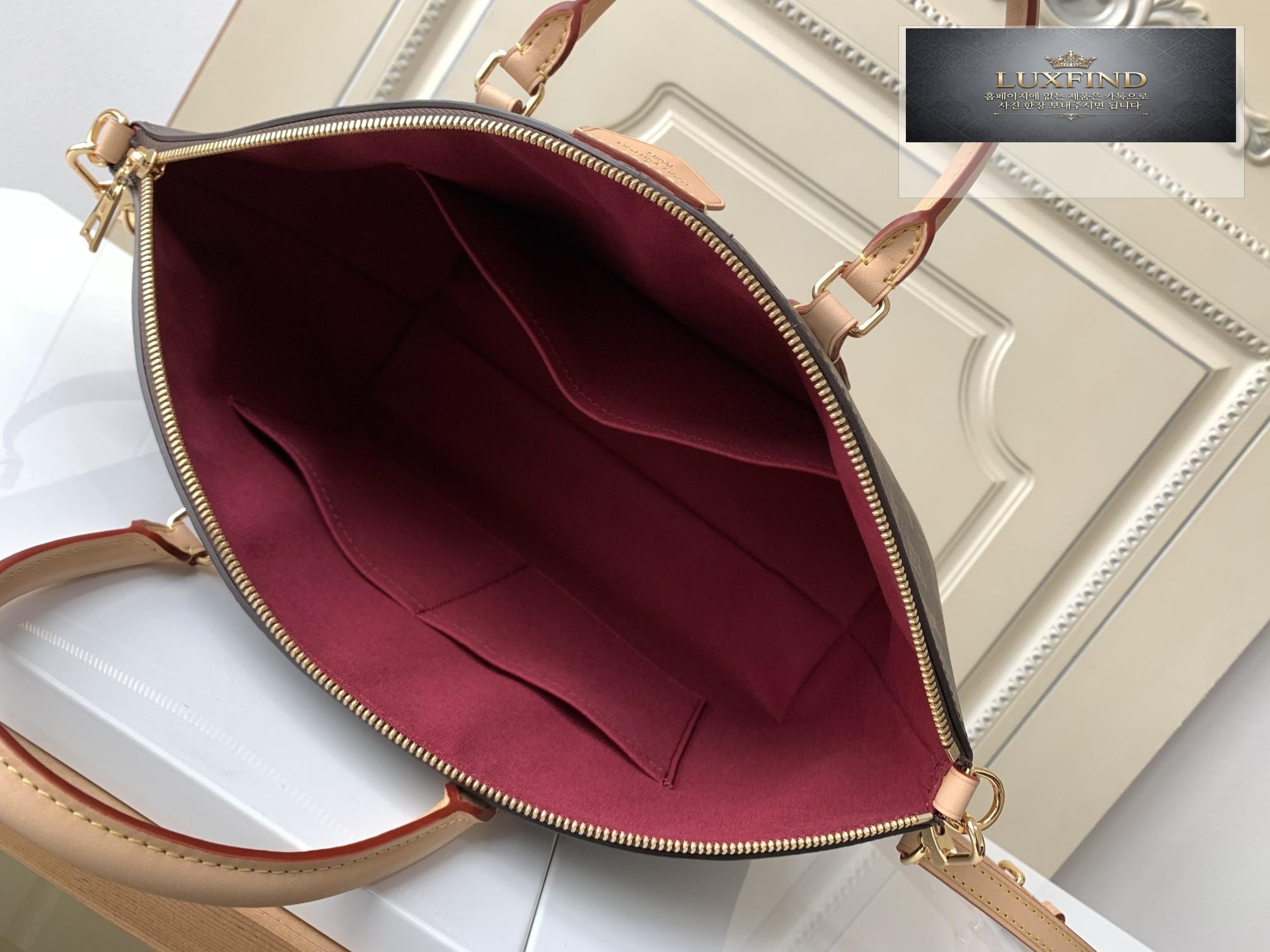 Louis Vuitton Boetti Monogram