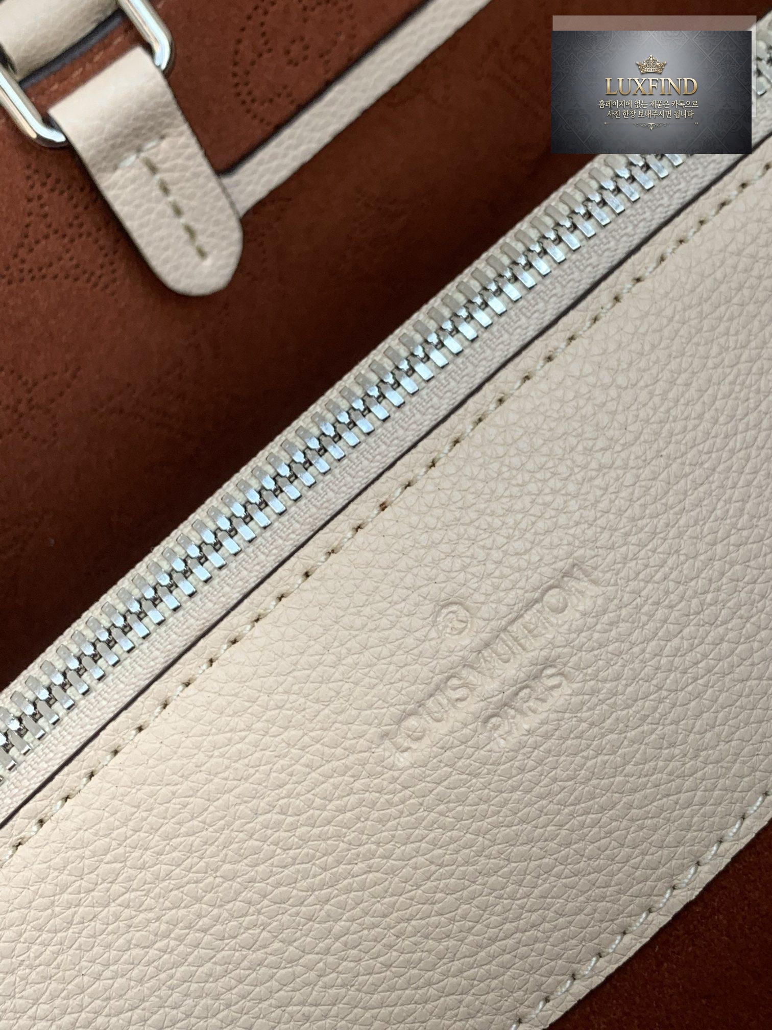 Louis Vuitton Bella Tote
