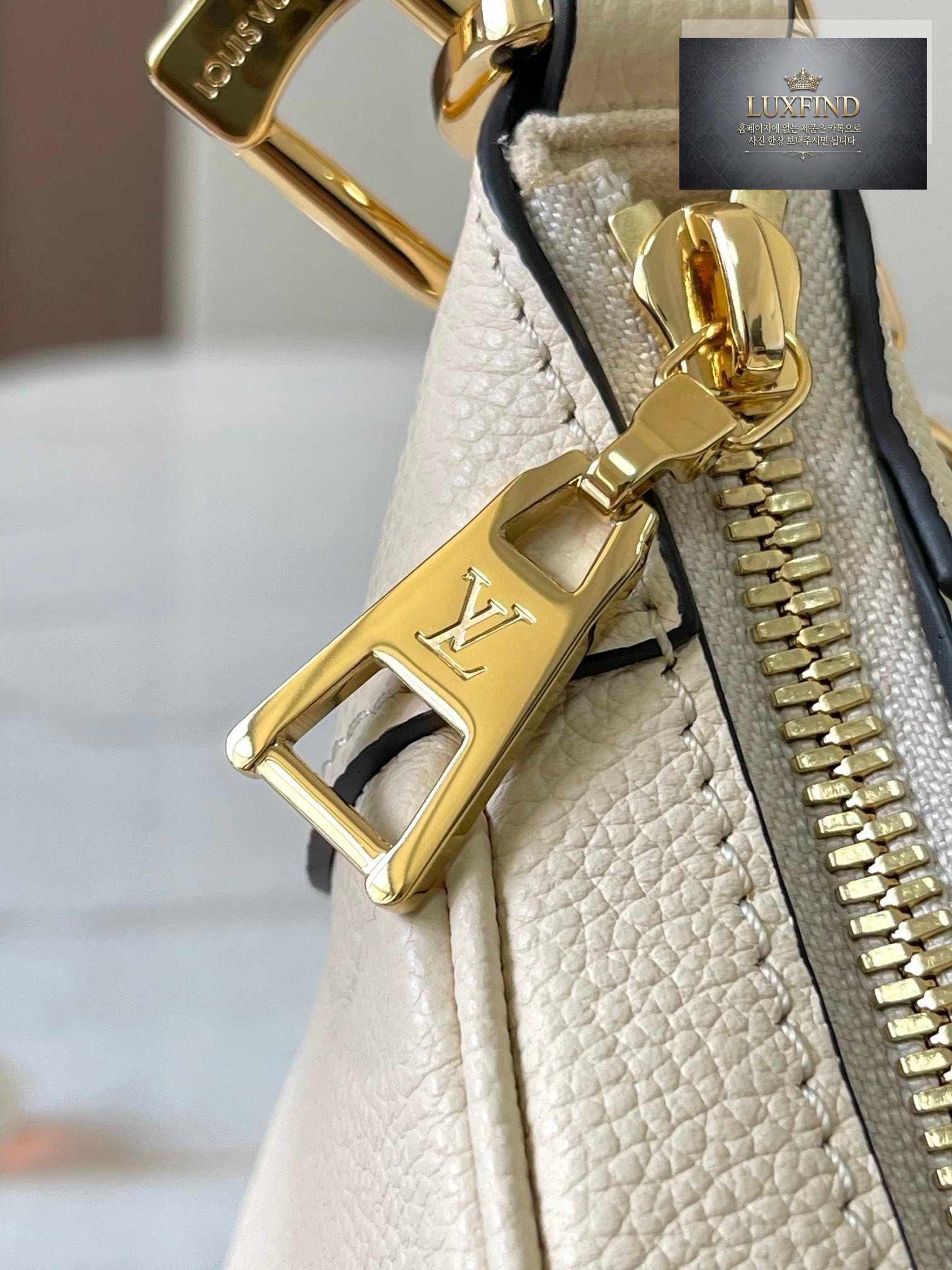 Louis Vuitton Bagatelle