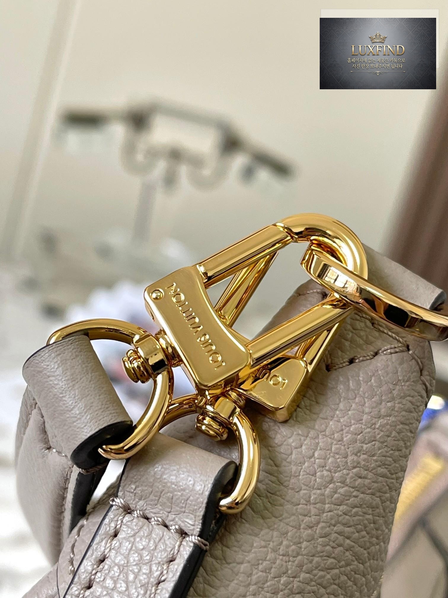 Louis Vuitton Bagatelle