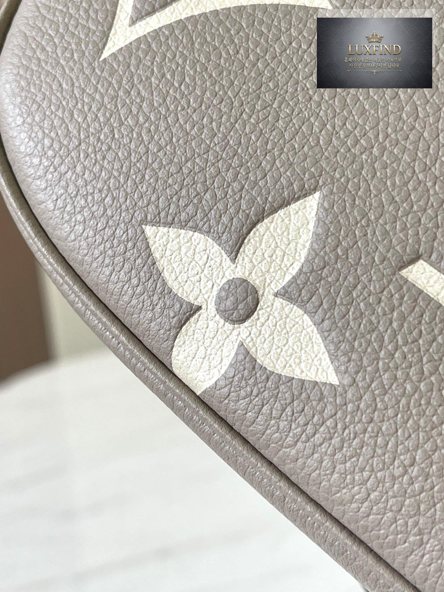 Louis Vuitton Bagatelle