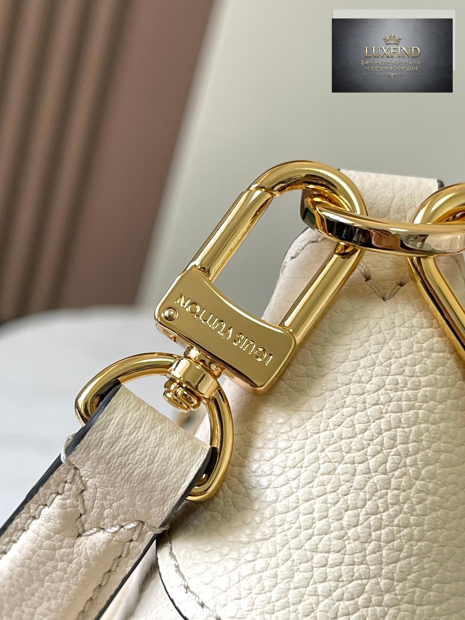 Louis Vuitton Bagatelle