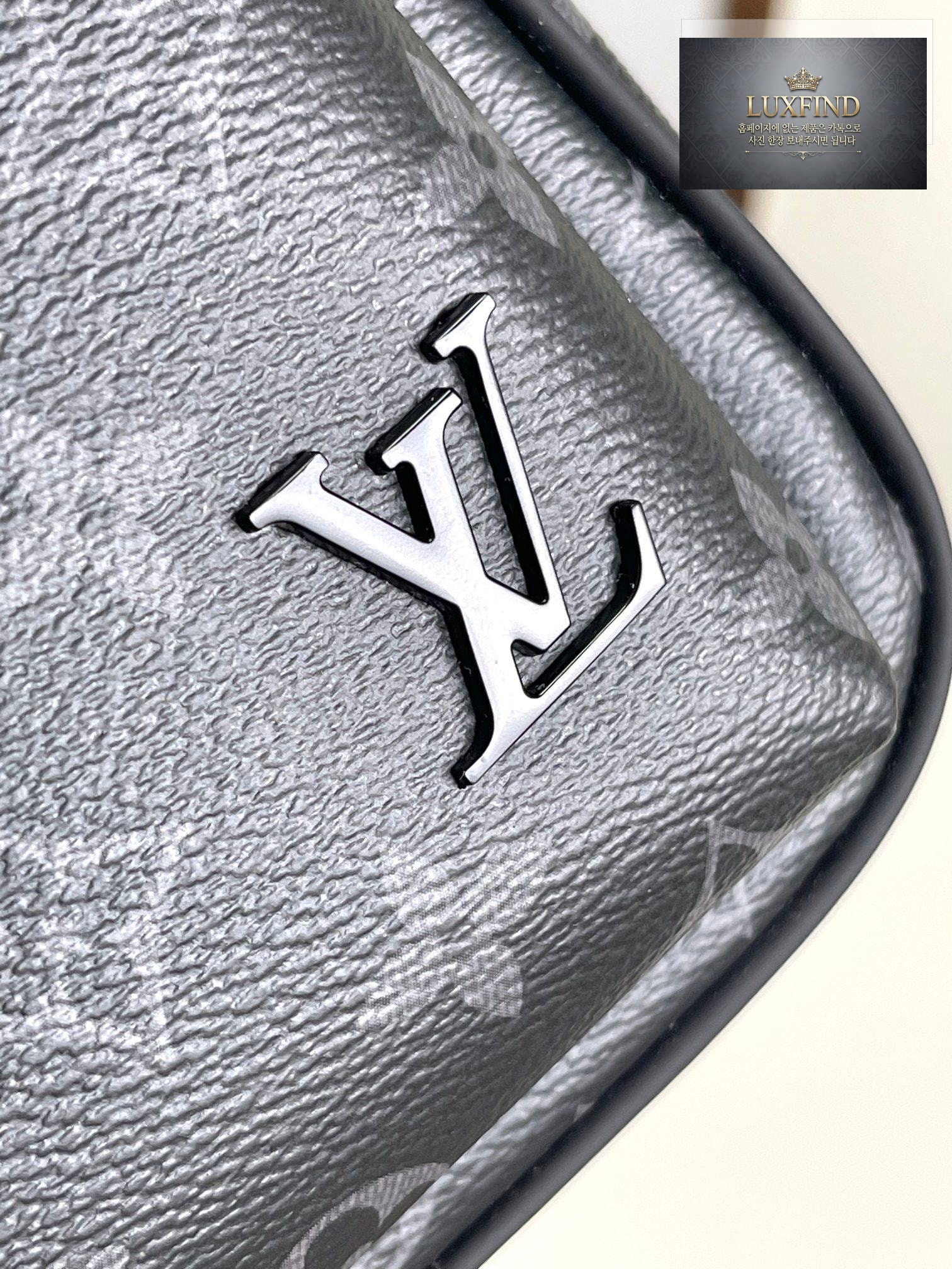 Louis Vuitton Avenue Sling PM Monogram Eclipse