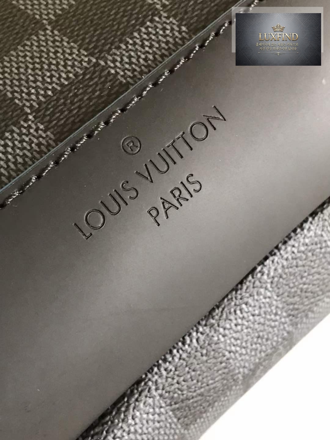 Louis Vuitton Avenue Sling
