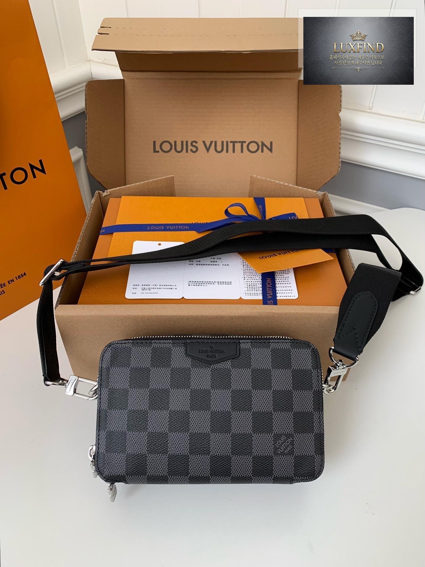 Louis Vuitton Alpha Wearable Wallet
