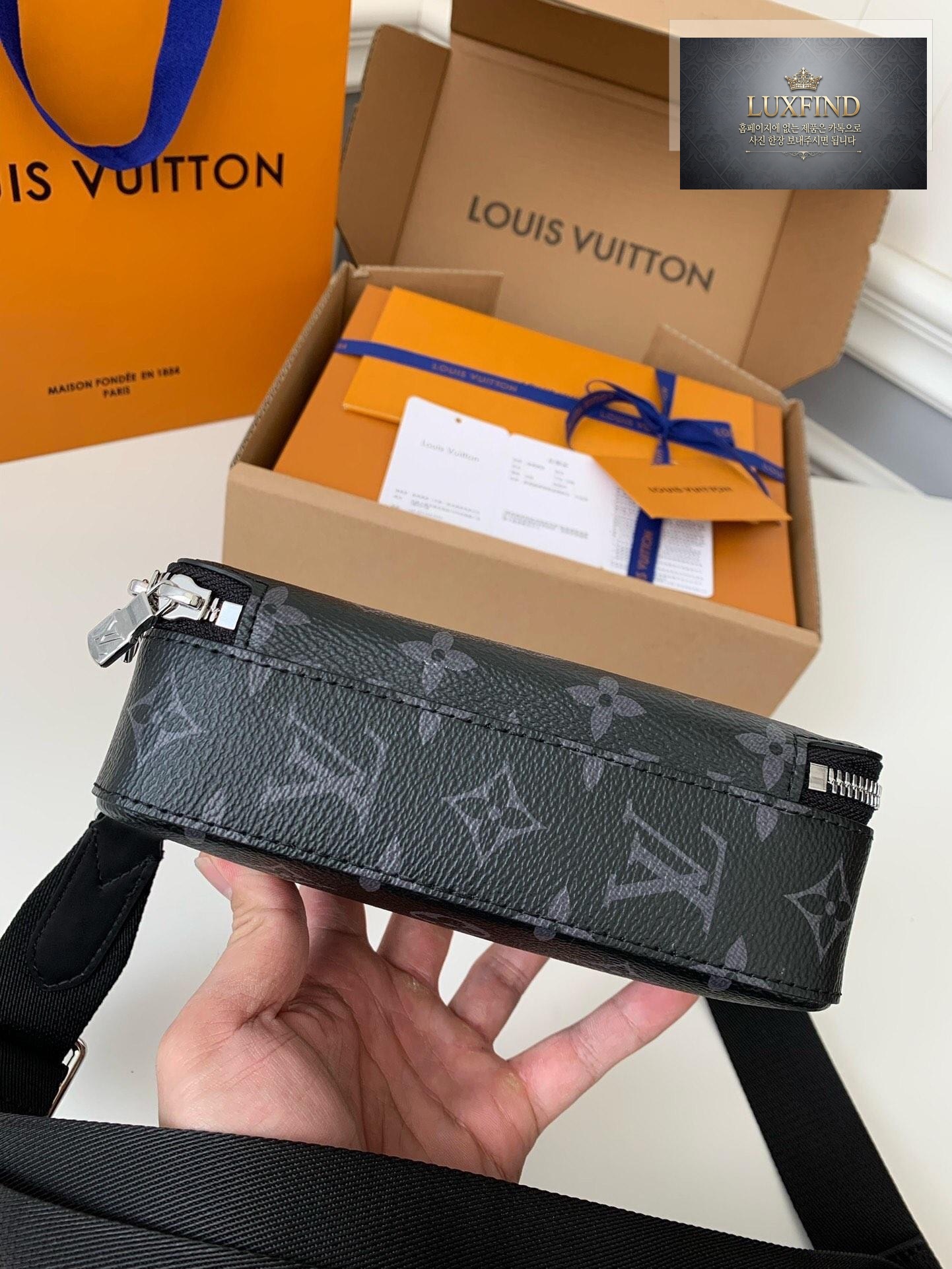 Louis Vuitton Alpha Wearable Wallet