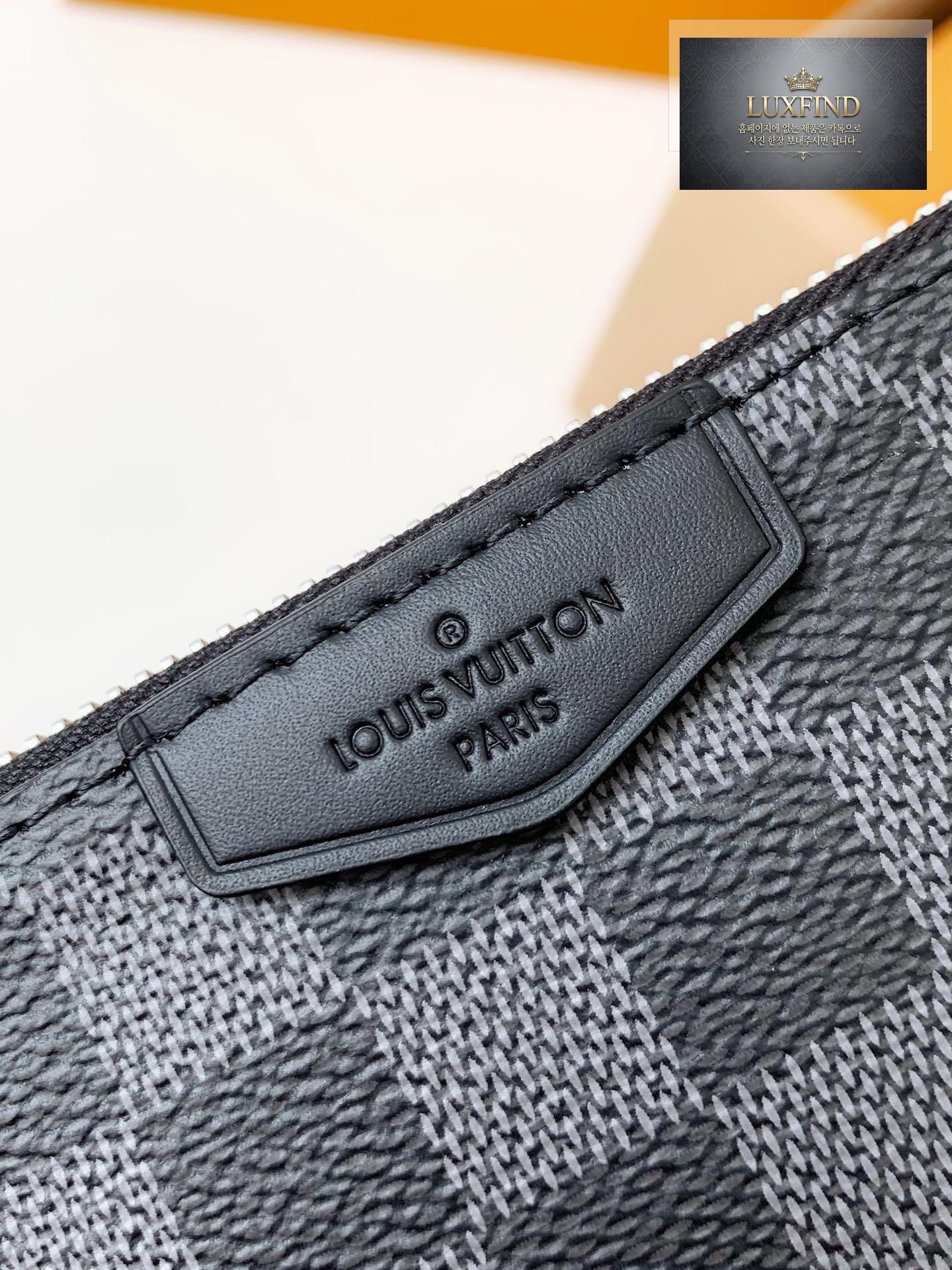 Louis Vuitton Alpha Wearable Wallet