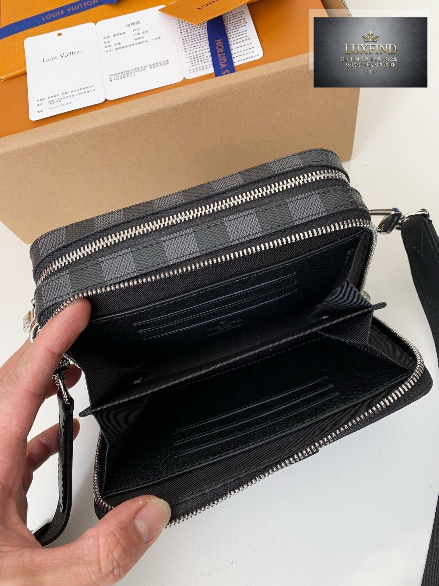 Louis Vuitton Alpha Wearable Wallet