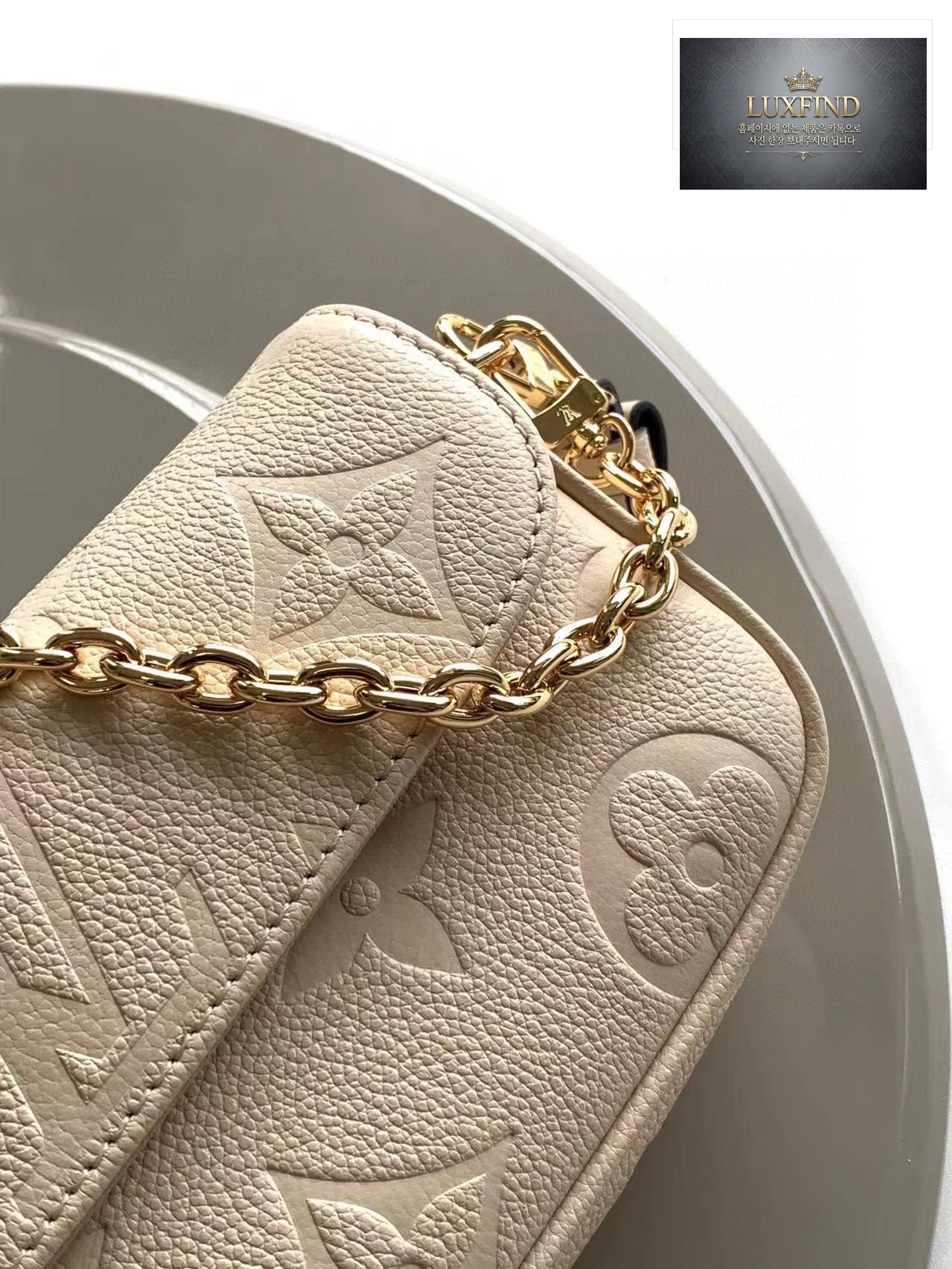 Louis Vuitton Wallet On Chain Ivy