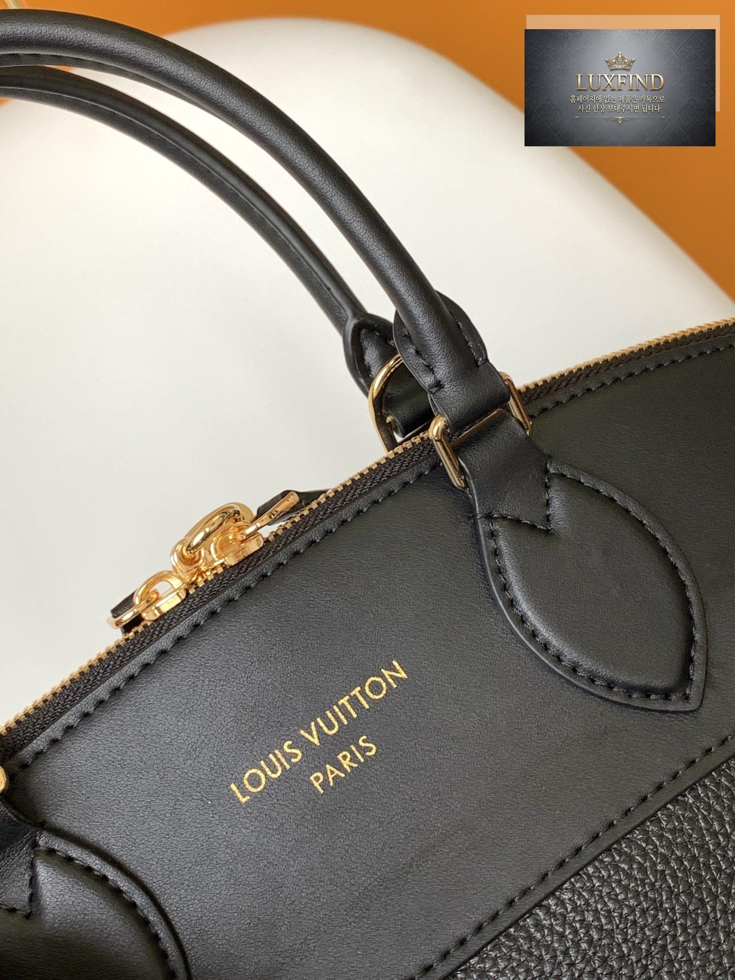 Louis Vuitton Vendome High End