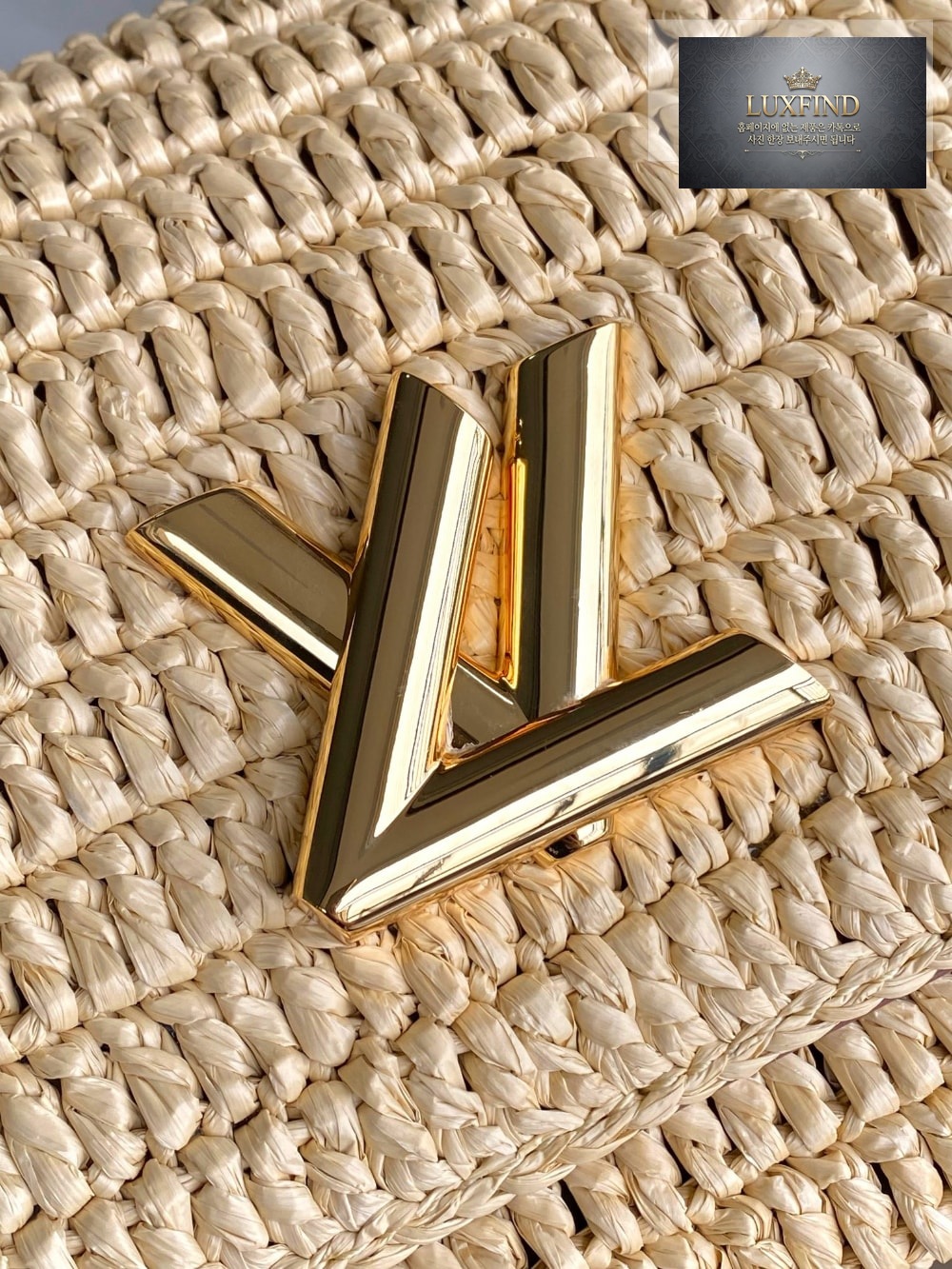 Louis Vuitton Twist PM Slim