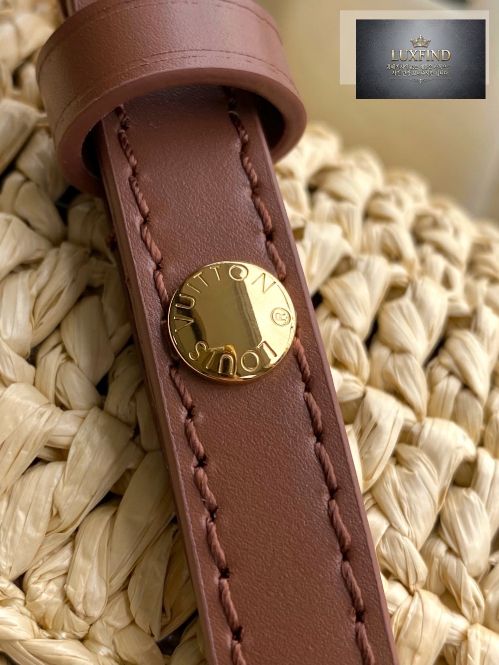 Louis Vuitton Twist PM Slim