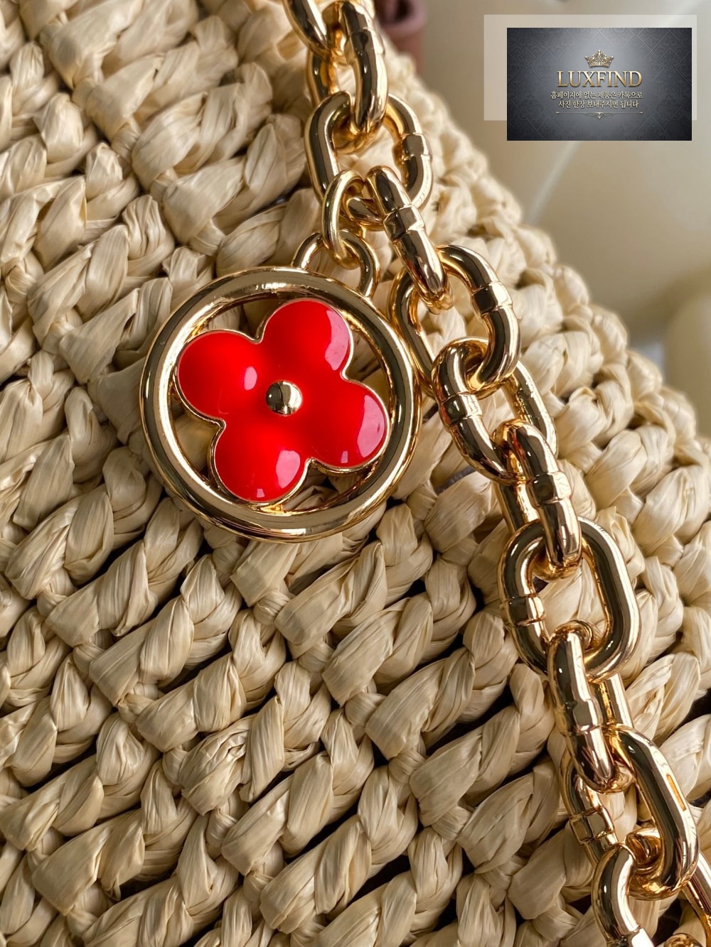Louis Vuitton Twist PM Slim