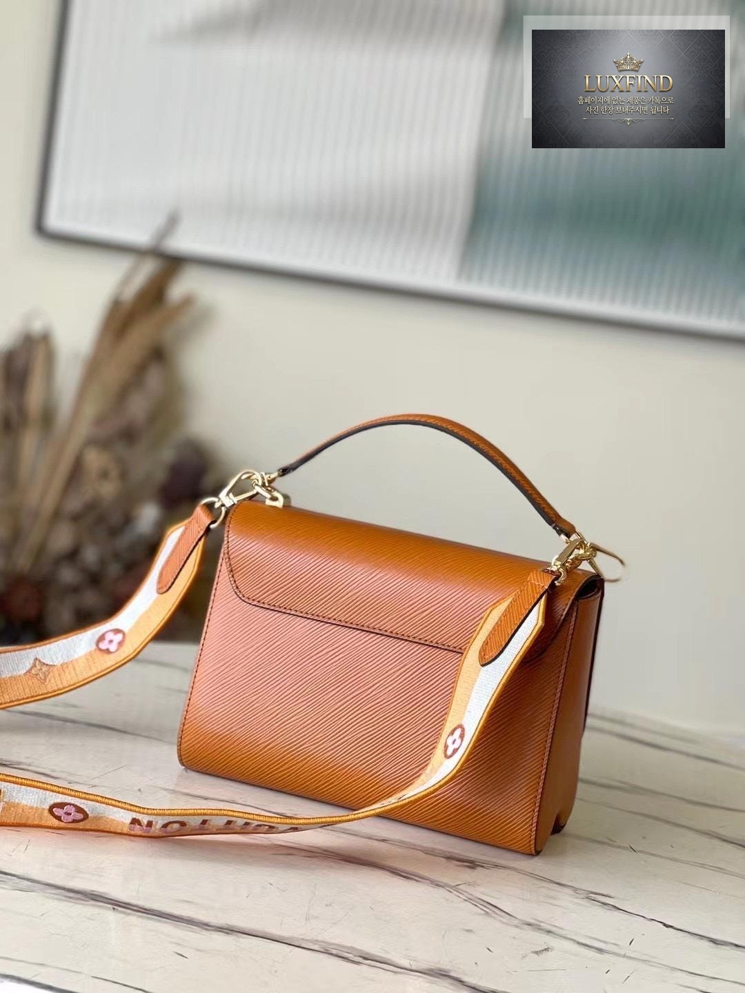 Louis Vuitton Twist MM